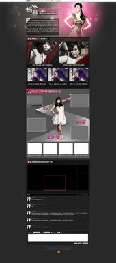 凱娜設(shè)計 以精品網(wǎng)頁設(shè)計，鑄就卓越企業(yè)官網(wǎng)