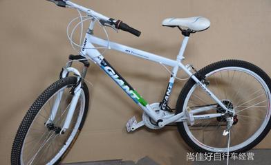 【廠家直銷正品組裝捷安特ATX-7 V剎山地自行車-變速自行】價(jià)格_廠家_圖片 -