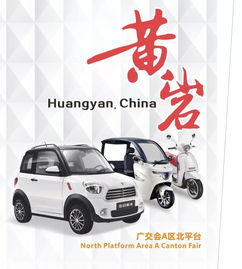 第124屆廣交會埋藏的考點(diǎn)