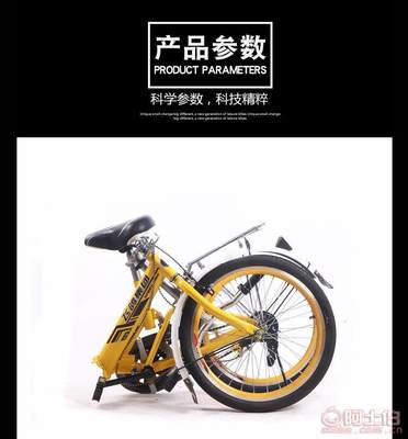 【廠家批發(fā)飛鴿集團20寸升級神鷹折疊學(xué)生成人女士休閑公路自行車20寸神鷹升級版】天津市美鴿自行車廠 - 產(chǎn)品庫