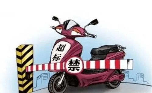 日報(bào) 一車一票 即將實(shí)施 一季度銷售707.6萬輛 行業(yè)洗牌加劇 社區(qū)店成行業(yè)增長點(diǎn) 愛瑪 雙勝 特斯拉 蘋果 中航......