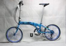 【自行車】_重慶酉陽縣自行車價格_自行車批發_重慶酉陽縣自行車供應商-到搜了網自行車產品頻道