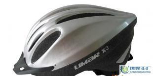 意大利 LIMAR利馬 X3 自行車運動頭盔 銀色_運動、休閑_世界工廠網中國產品信息庫